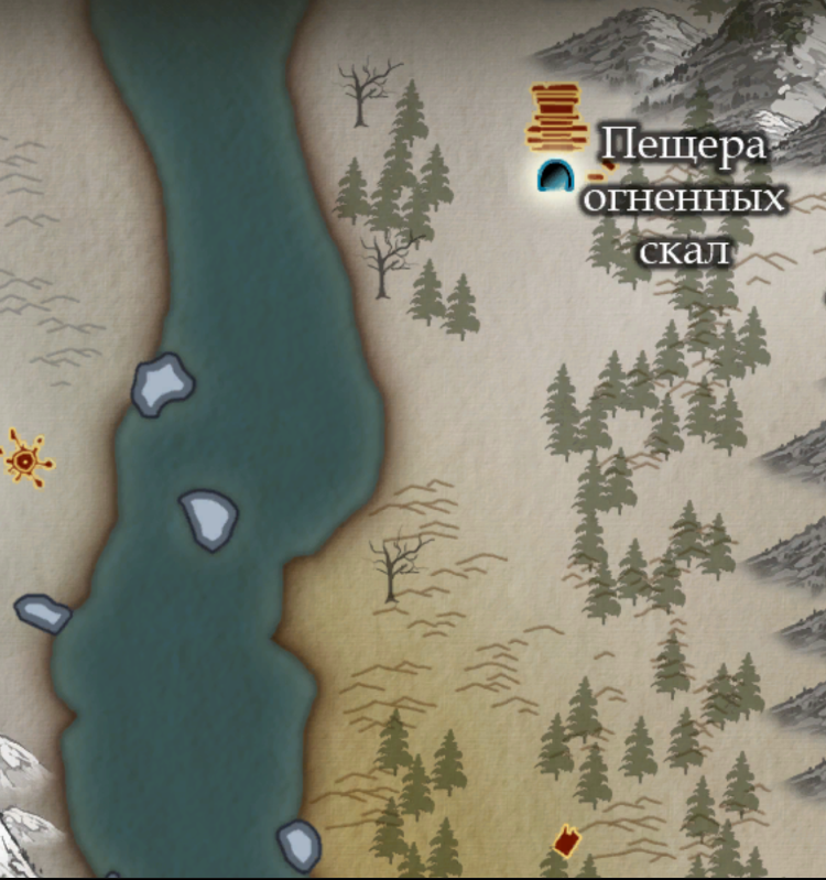 река.png