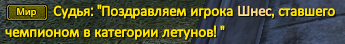 рема.PNG