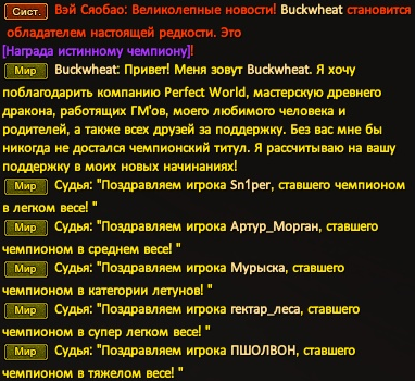 рема.png