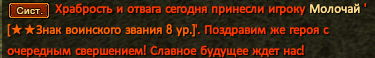 рпав.png