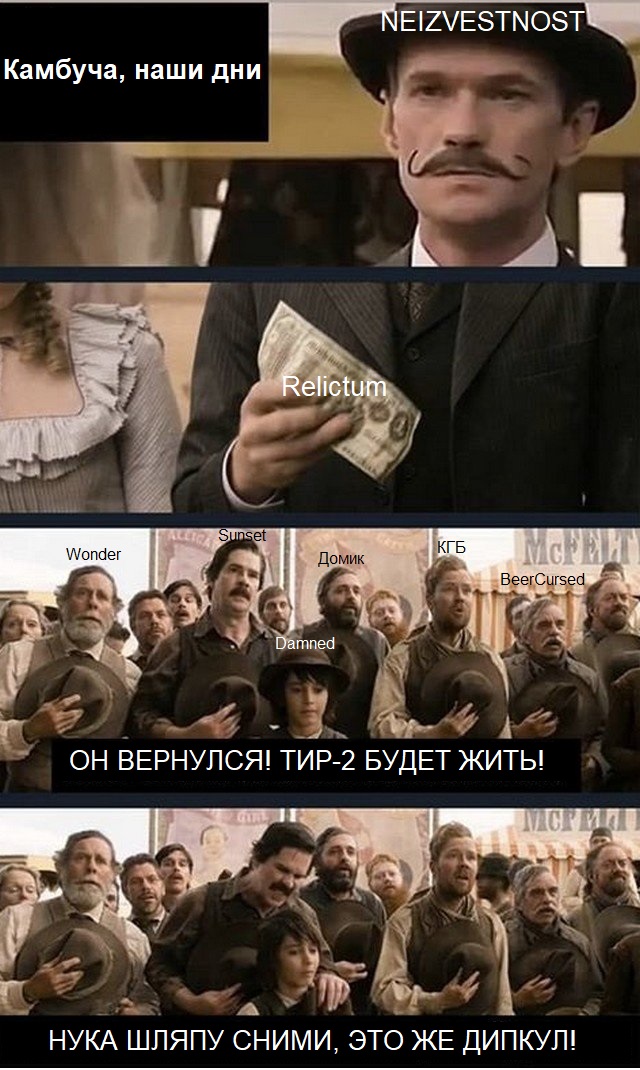 руликтум.jpg