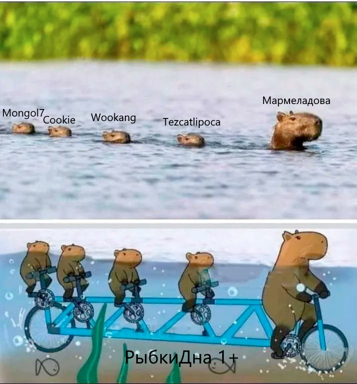 р.jpg