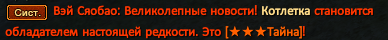 р14.png
