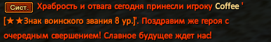 р8.png