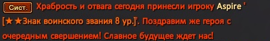 р8.png
