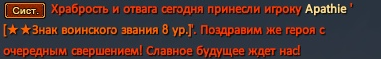 р8.png