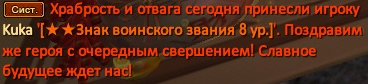 р8.png