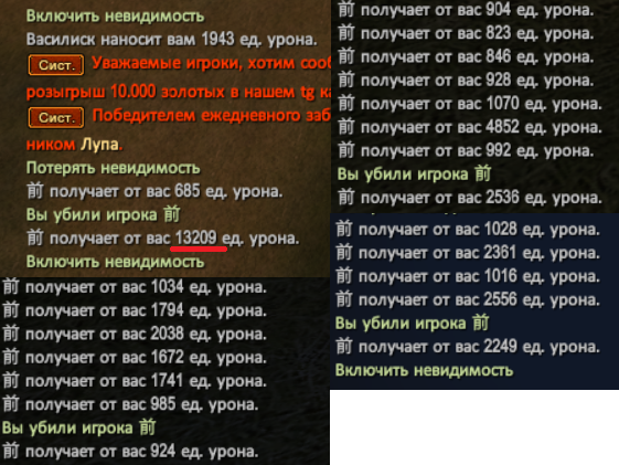 свинья3.png