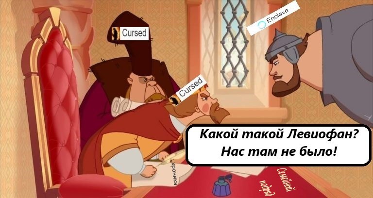 семейный подряд.jpg