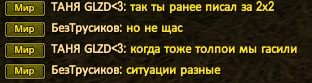 ситyции разные!.jpg