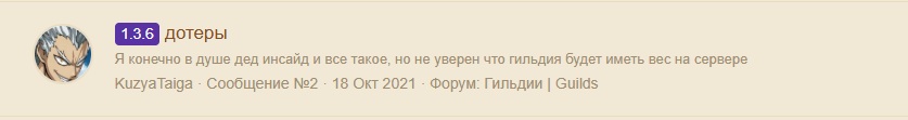 смсмсм.jpg