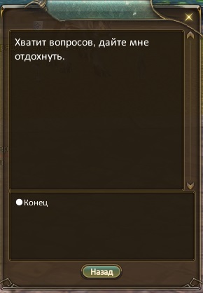 советы от всб2.jpg
