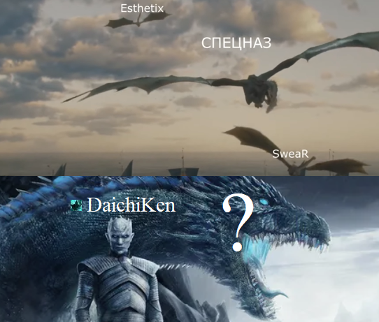 спойлер.png
