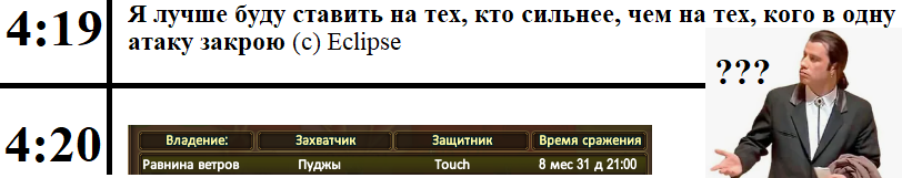 ставка.png