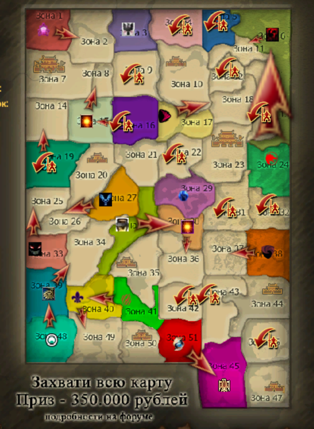 ставки 12.12.png