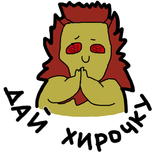 стикобв1.png