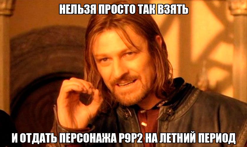 сыслепуф.jpeg