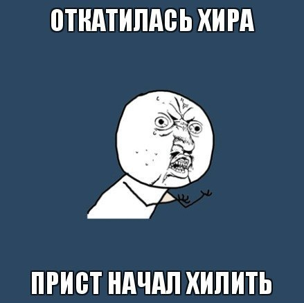 танк - копия.png