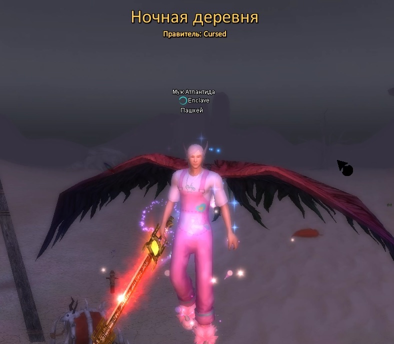 телепорт.jpg