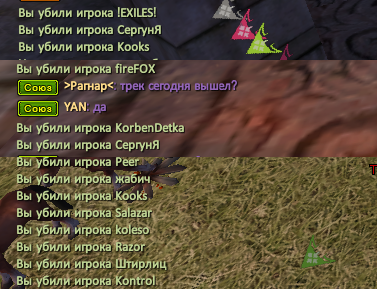 - токсы.png - токсы.png