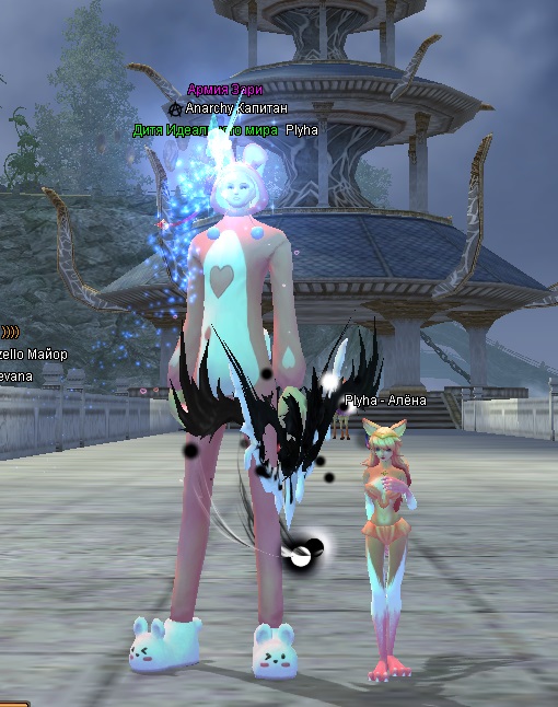 трепа.jpg трепа.jpg