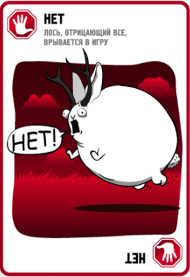 уапа.png