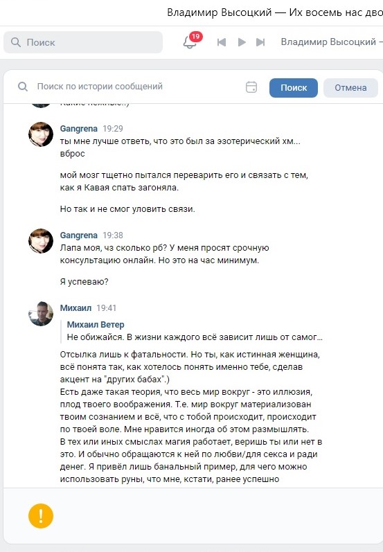 ууу3.jpg