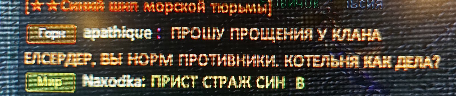 уффф.jpg