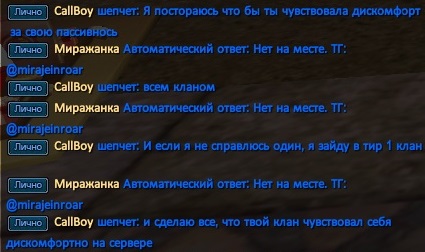 уф уф.jpg