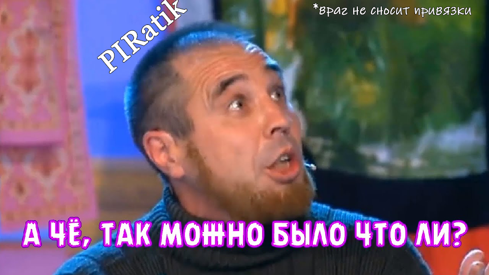 фывап.png