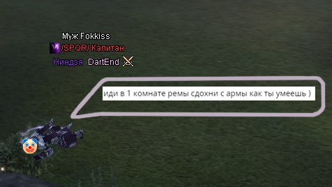 фывввввв.png