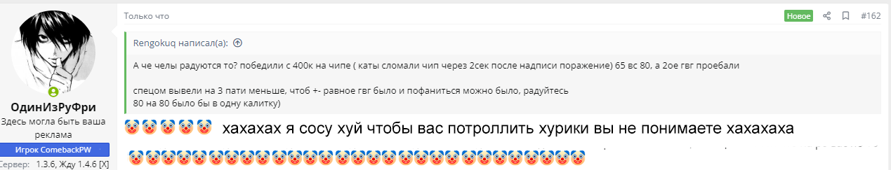 фывввввв.png