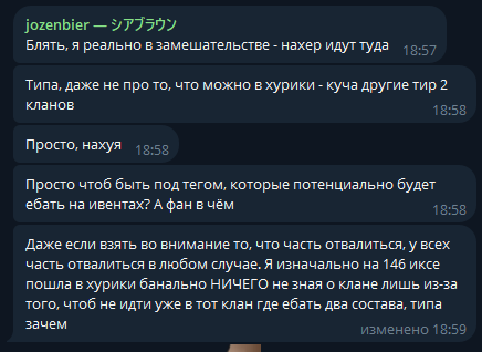 фывфв.PNG
