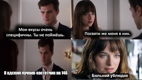 хасбик.PNG
