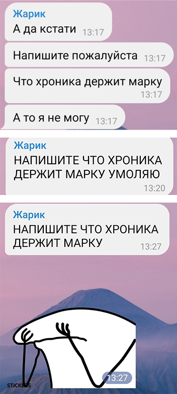 хд.png