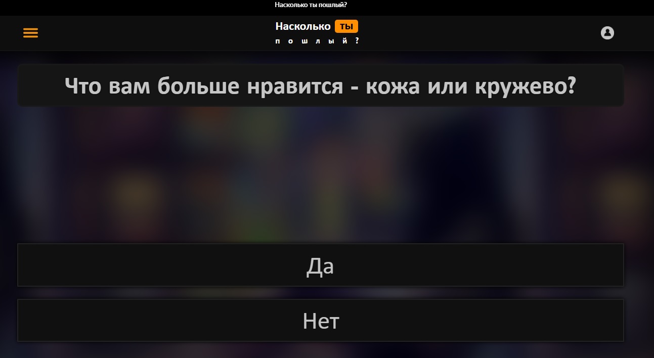 хз.jpg