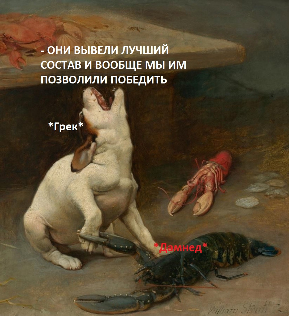 хроника.jpg