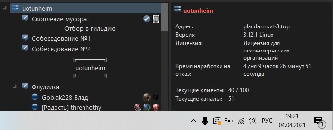 хххх.jpg