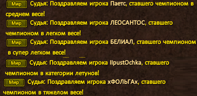 цйуке.png