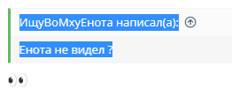 чясячсячс.png