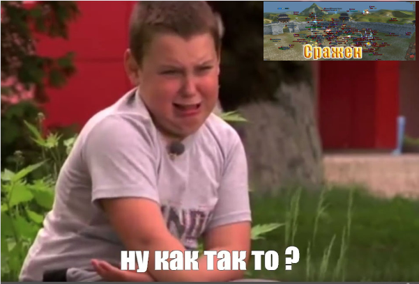 ч2.png