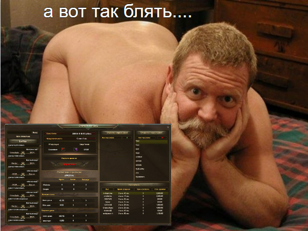 ч3.png