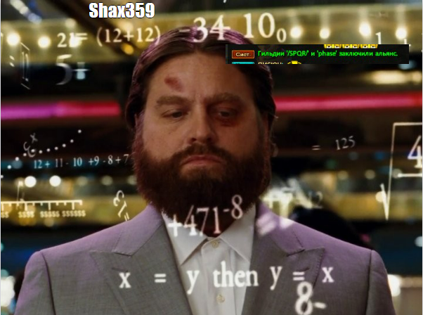 ч5.png
