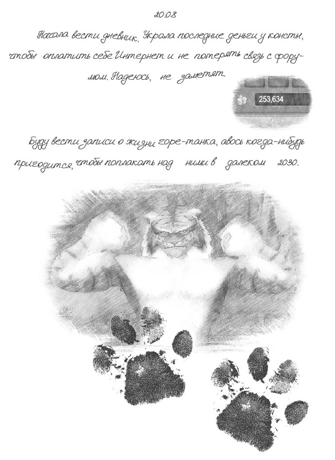 ывапаваы.jpg