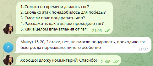 ывапа.png