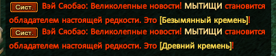 ыо.PNG