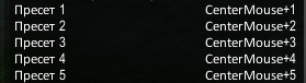 ыф.png
