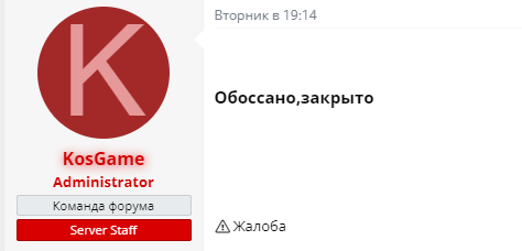 ь.PNG