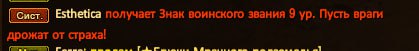 эстетика.jpg