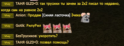 это дрyгое!.jpg